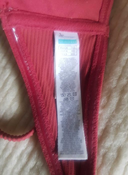 Góra od bikini (biustonosz): EU -75D, super puch CENSORED