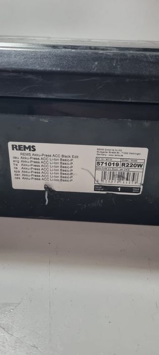 Zacisarka Rems Black Edition