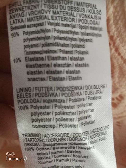 Koronkowa bluzka Orsay M