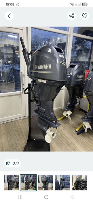 Лодка Smartliner-170(длина 5м,ширина 1,95м),2025год