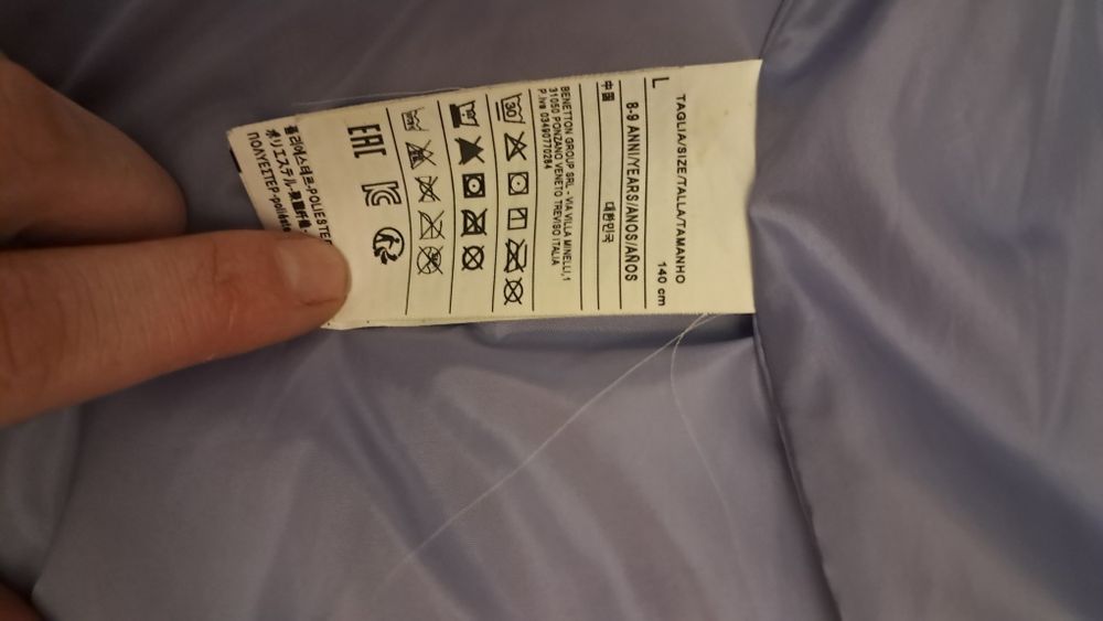 Жилетка benetton