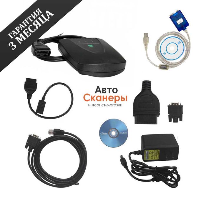 Диагностический сканер Honda HIM (Honda/Acura)