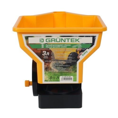 Ручний розкидач-сівалка GRUNTEK Daisy 3 л (295701003)