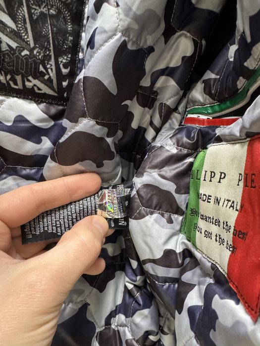 Кожана куртка Philipp Plein . Original