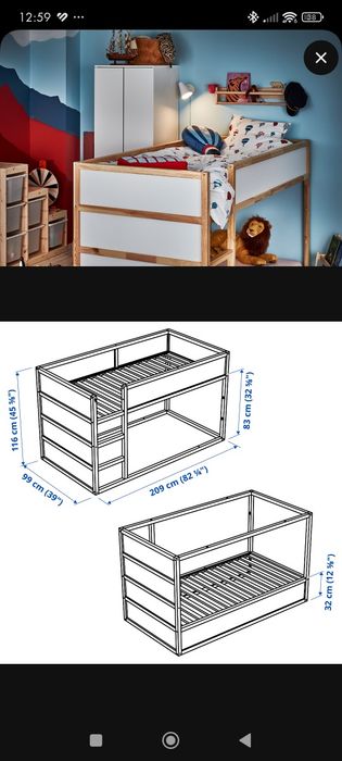 Cama Kura + dossel loja ikea