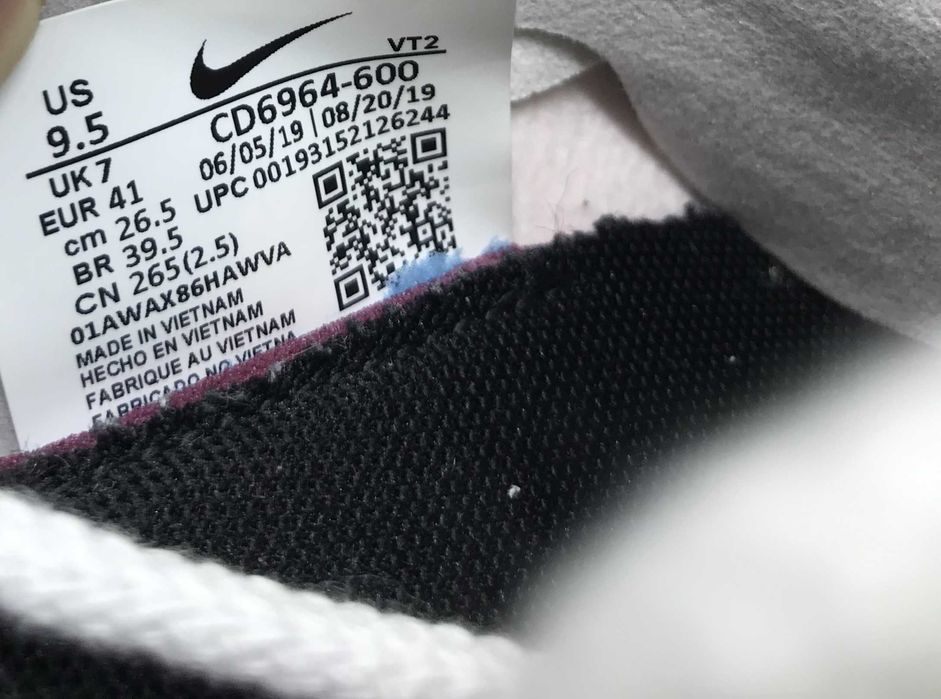 NIKE React Element 55 r.41 oryginalne buty sportowe damskie stan BDB