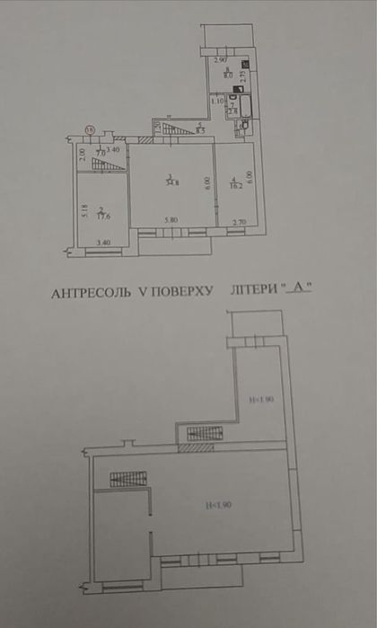 4+-rooms apartment apartment by the address (area 247 m²) - Atlanta.ua - photo 4