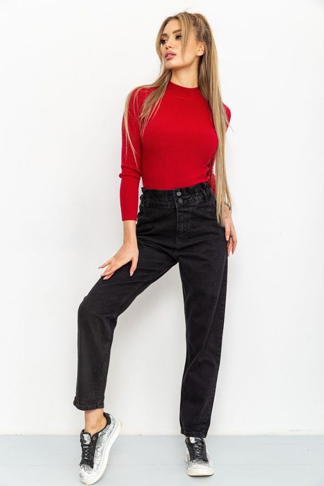 Жіночі стильні джинси