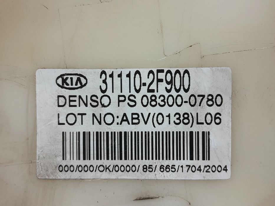 Boia combustível KIA Cerato (LD)