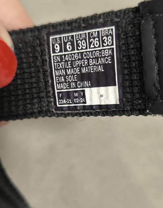 Сандали босоножки skechers arch fit sandal  босоніжки текстиль 39