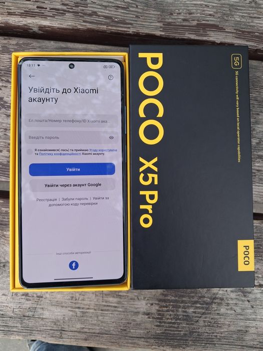 Poco x5 Pro 5G 8/256