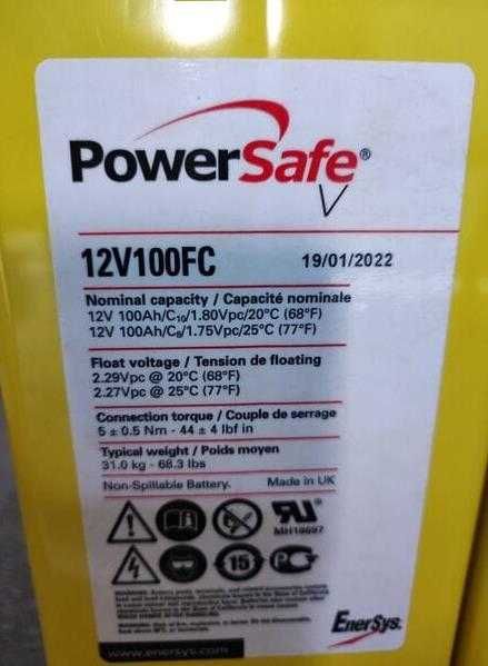 Гелевый аккумулятор 100A AGM тяговый для лодки, электромотора, коляски