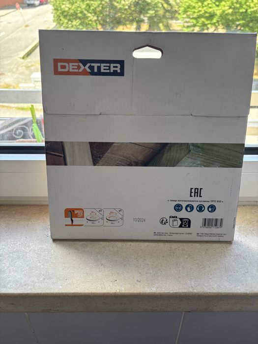 Disco novo da dexter selado nunca foi usado