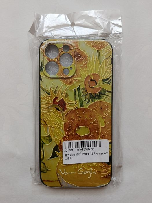 Чохол,бампер на iPhone 12 pro max