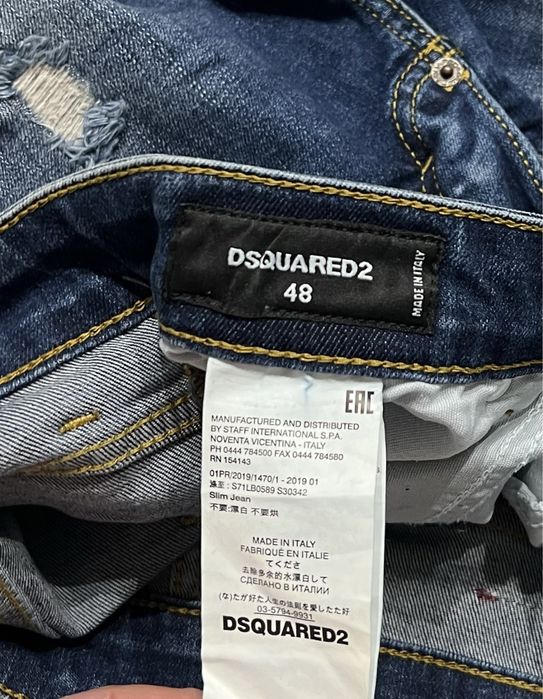 Dsquared2 Jeans 48 elastan