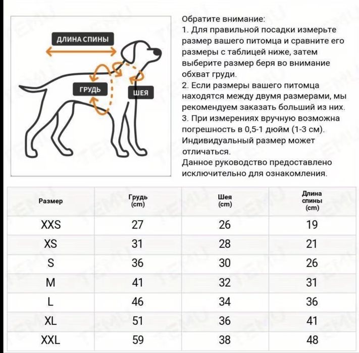 Сіра толстовка для собачки середнього великого розміру