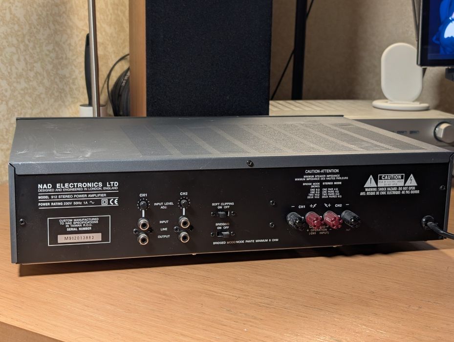 Продам підсилювач NAD 912