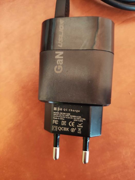 Ładowarka Sieciowa Uslion Gan 33W + 2m Kabel