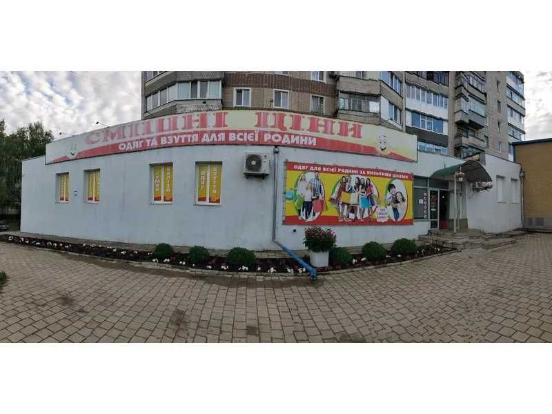 Приміщення 374 м² м. Лозова, м-н 3 (під банк, магазин, бізнес)