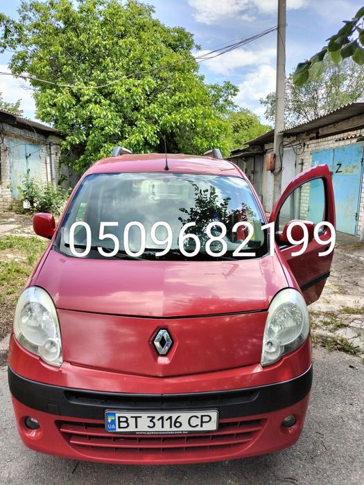 Renault Kango 2 дизель