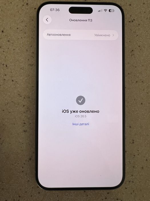 Продам Айфон 15 про Макс IPhone 15 PRO MAX