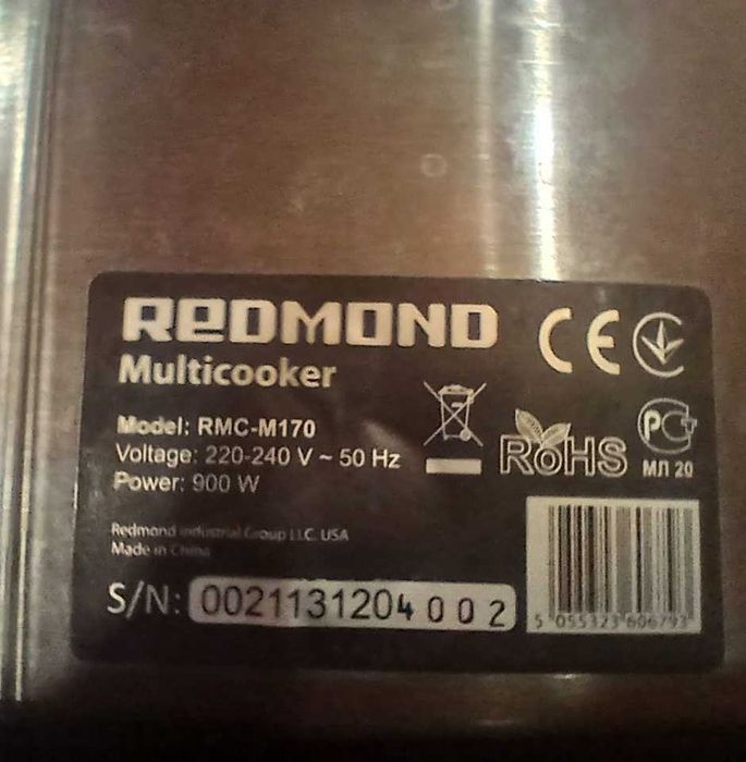Мультиварка REDMOND RMC-M170 (не работает дисплей)