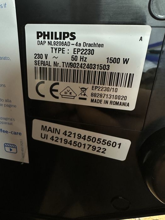 Кавоварка Philips EP2310
