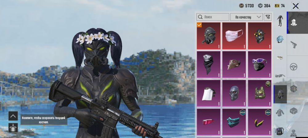 Обмен на ваш акаунт