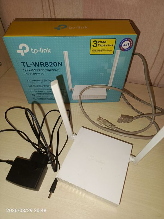 Роутер    Tp link