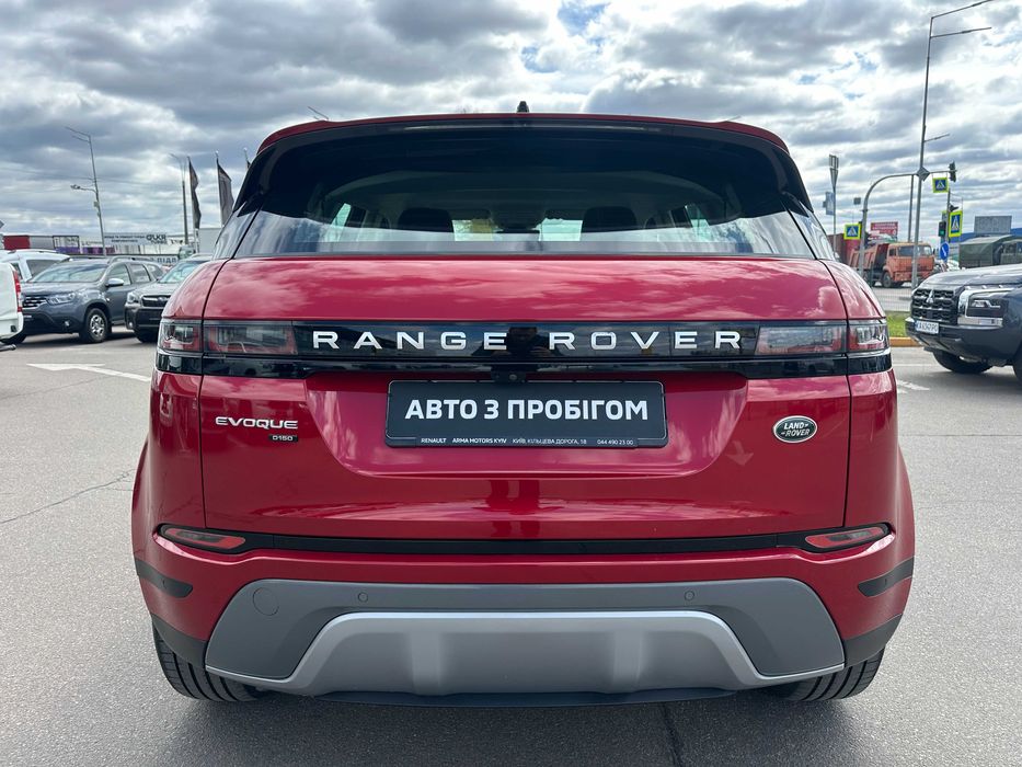 Land Rover Range Rover Evogue