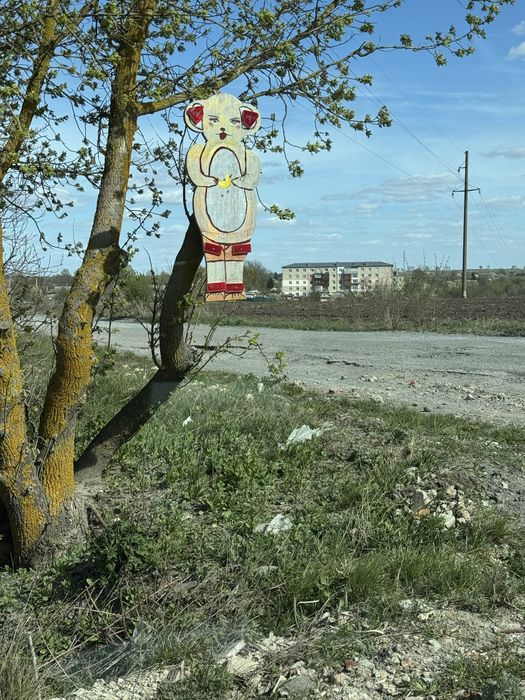 Ділянка під забудову 30 сот, Городище