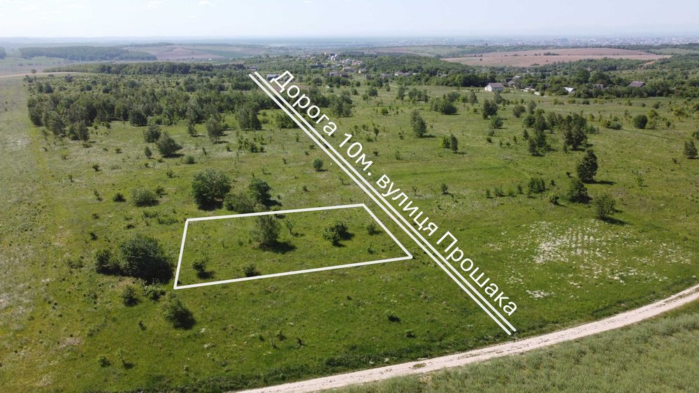 Продається ділянка 12 соток для будівництва. Колодіївка. Місто. Вовчинець. Краєвид. Гори