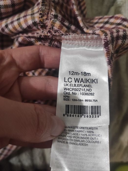 LC WAIKIKI Сукня для дівчаток