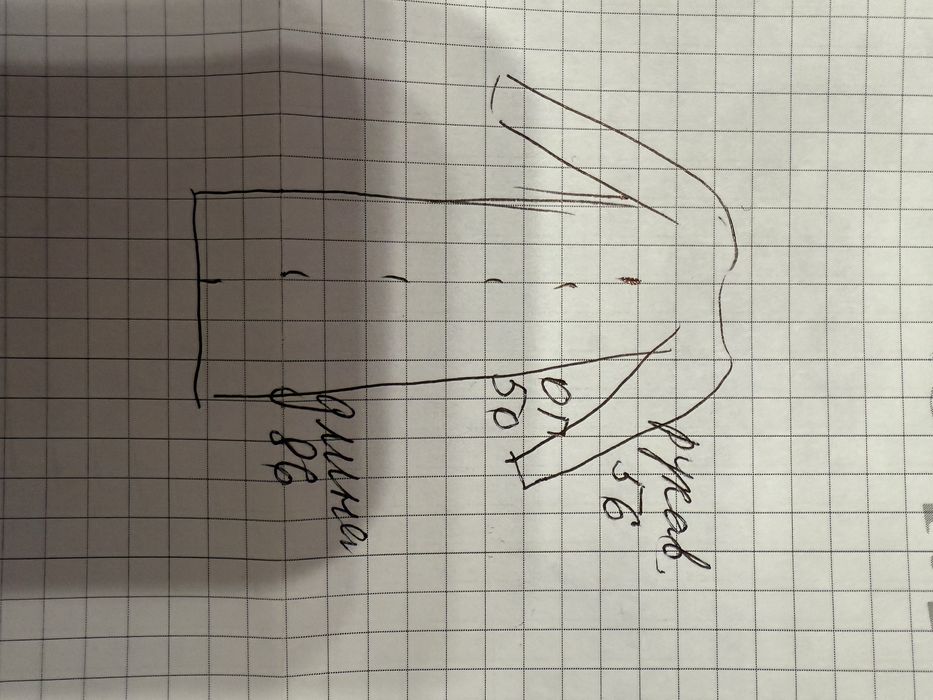 Пальто пуховик кожа