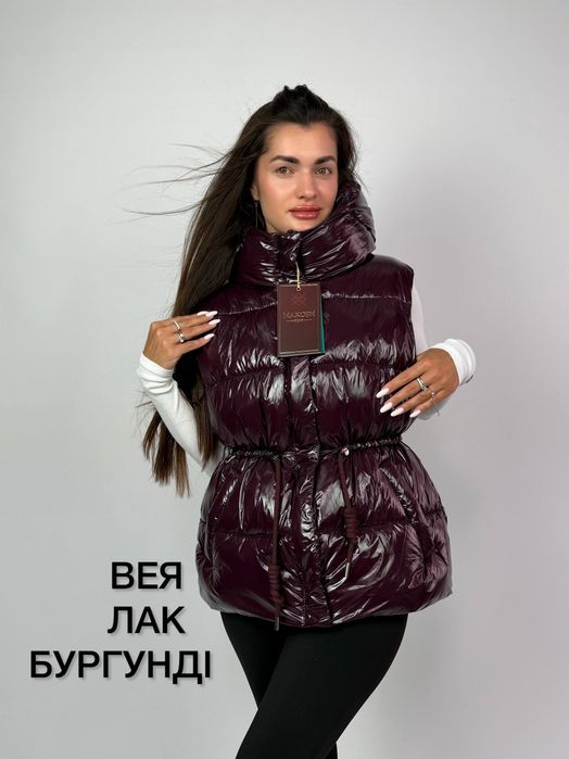 Жилет жіночий сезон Весна-Осінь "Вея"