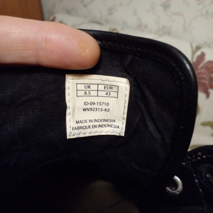 Шкіряні кеди,Врангель