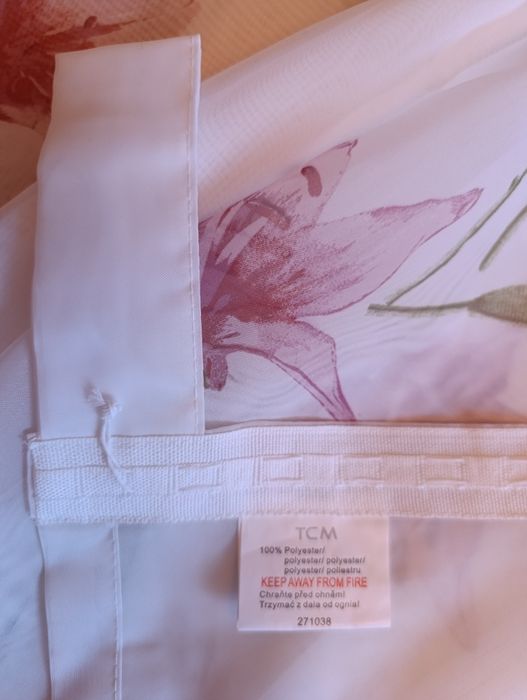 Тюль гардини комплект (2 шт.)