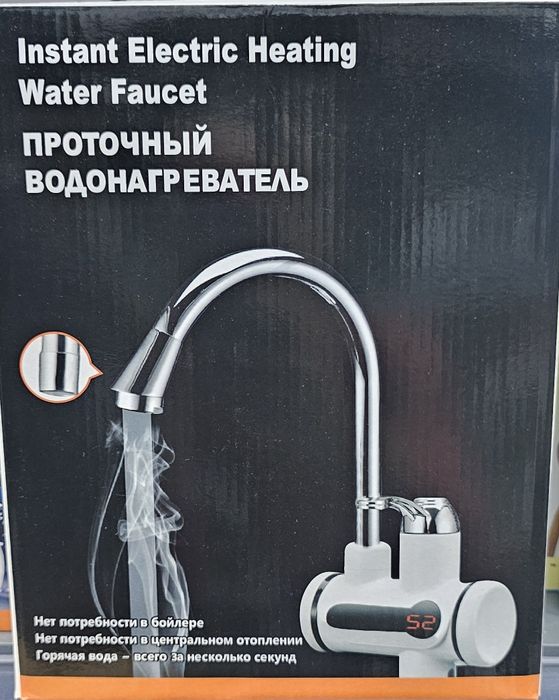 Torneiras elétricas 3000w resistência inox