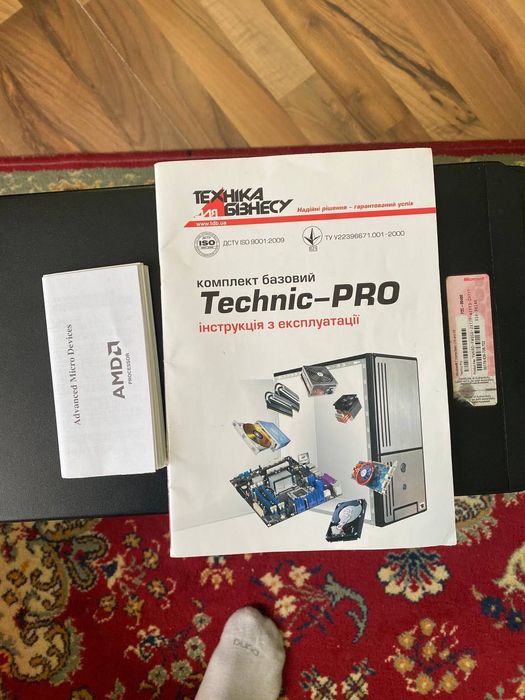 Продам компʼютер