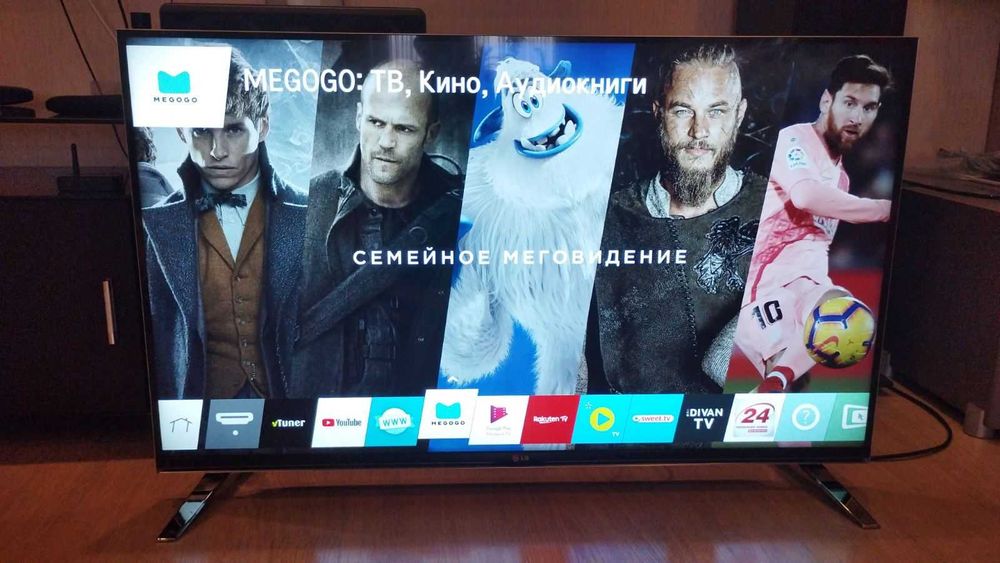 3D Smart телевизор LG 47"