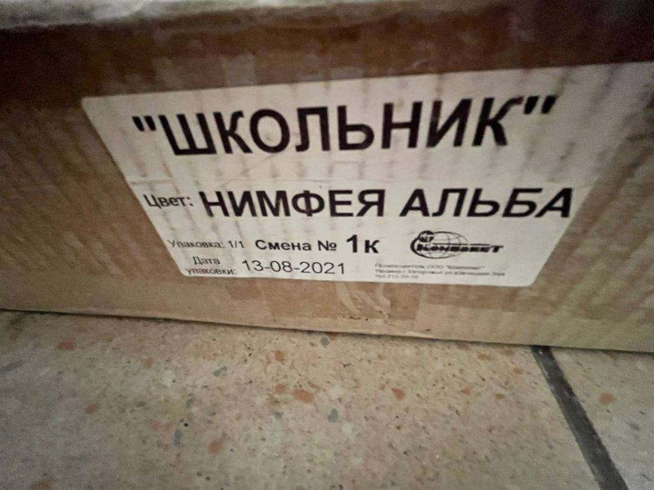 Продам письмові столи "Школьник" ( білий колір, Німфея Альба )