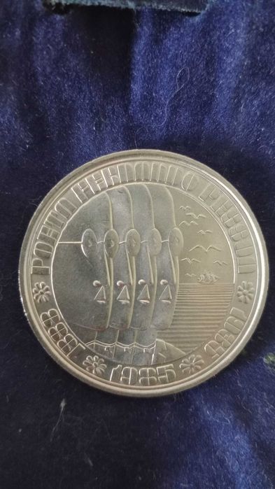 Moeda de cem escudos