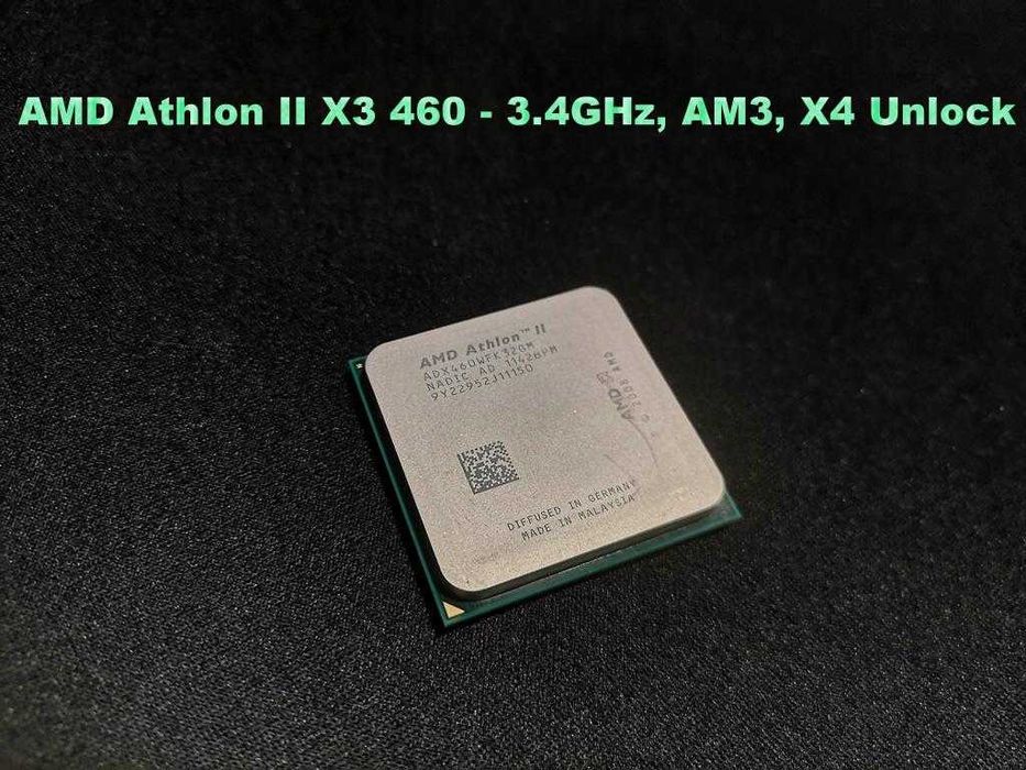 Chłodzenie aktywne AMD FX + Athlon II X3 460