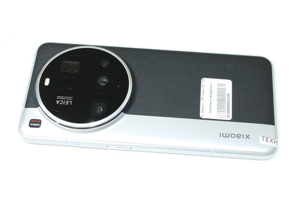 Xiaomi 15 Ultra 16/1TB