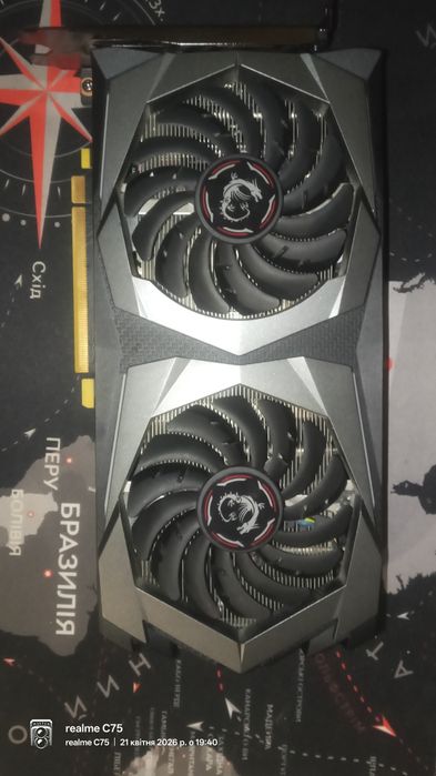 Gtx 1660 ti топове виконання