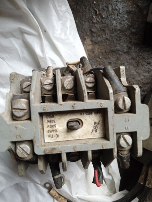 Пускатели бу ссср