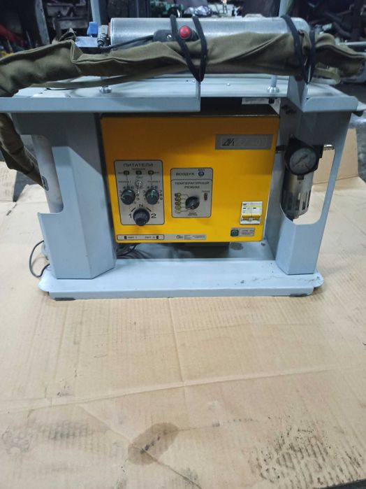 Аппарат Димет 405