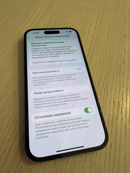 Iphone 14 pro 256 gb
