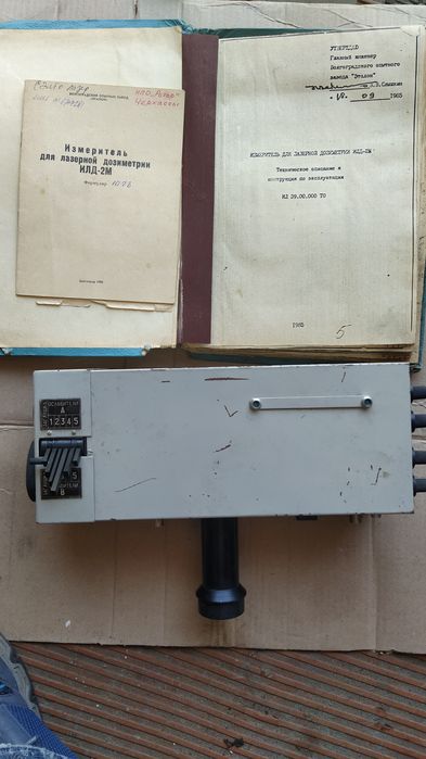 Оптична насадка МОВ-16, , вимірювач ИЛД-02М.