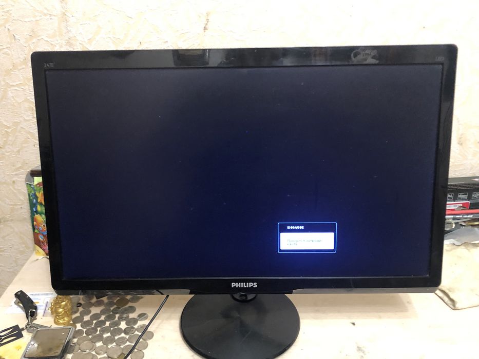 Монітор Philips 247E4L